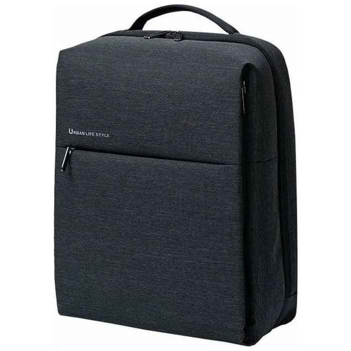 

Рюкзак Xiaomi Mi City Backpack 2 (ZJB4192GL), 15.6", 17л, защита от влаги, серый