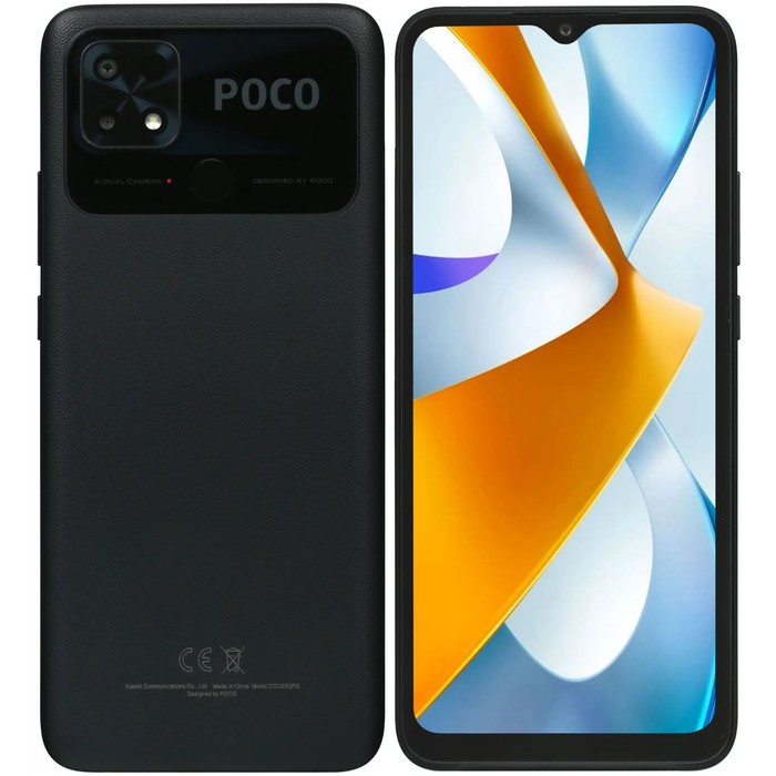 Смартфон Xiaomi POCO C40 RU, 6.71'', IPS, 4 Гб, 64 Гб, 13 Мп, 5 Мп, 6000 мАч, IP52, черный