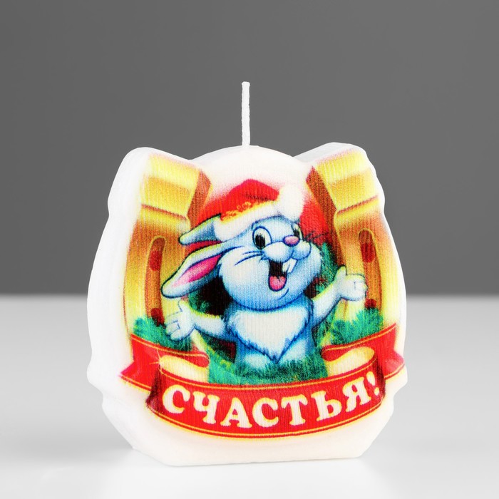 

Свеча-подкова фигурная "Счастья!", 6х3,5 см, 50 г, 1 ч