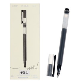 Ручка гелевая 0,5мм черная, безстержневая, длина письма 1600 метров (штрихкод на штуке)