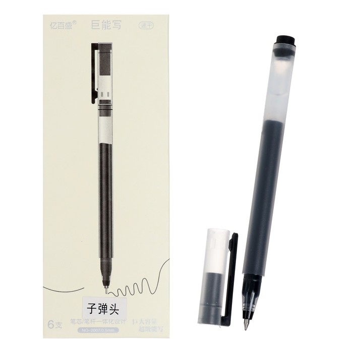 Ручка гелевая 0,5мм черная, бесстержневая, длина письма 1600 метров