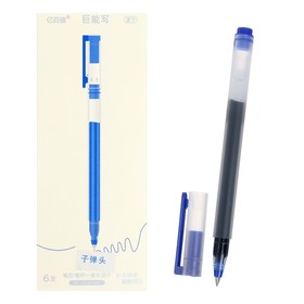 Ручка гелевая 0,5мм синяя, безстержневая, длина письма 1600 метров (штрихкод на штуке)