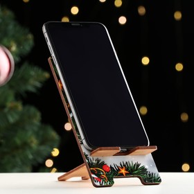 

Подставка под телефон "Исполнение желаний!" Символ года, машина