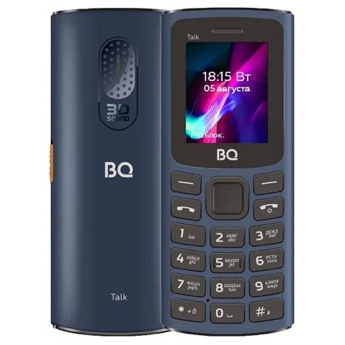 сотовый телефон maxvi c20 1 77 microsd 2 sim fm фонарик 600 мач черный Сотовый телефон BQ M-1862 Talk, 1.77, 2 sim, 64Мб, microSD, FM, 600 мАч, фонарик, синий