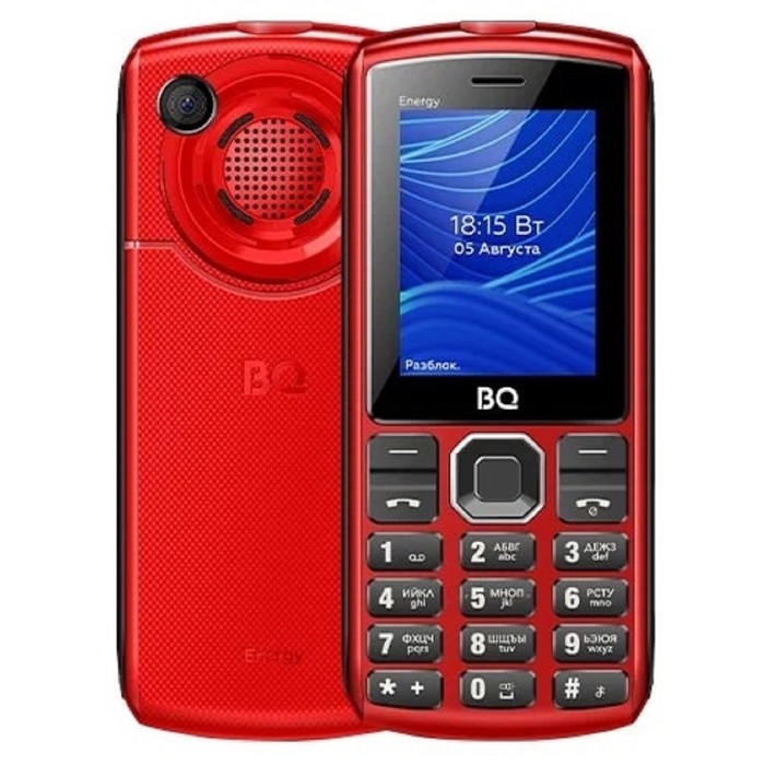 Сотовый телефон BQ M-2452 Energy, 2.4