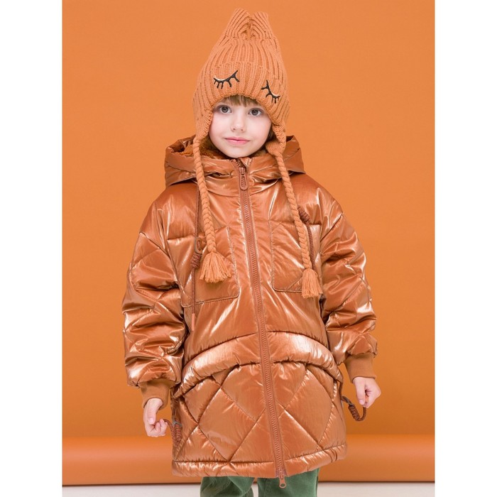 Куртка для девочек, рост 98 см, цвет охра куртка бомбер для девочек синтия рост 98 см цвет мультиколор