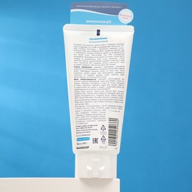 

Пенка для умывания Biore, "Увлажнение", 130 г