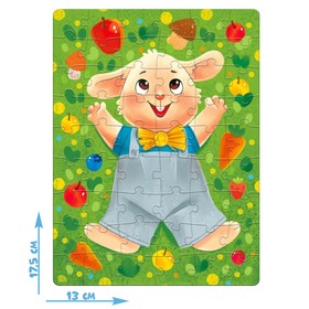 

Пазл «Зайчонок», 54 элемента