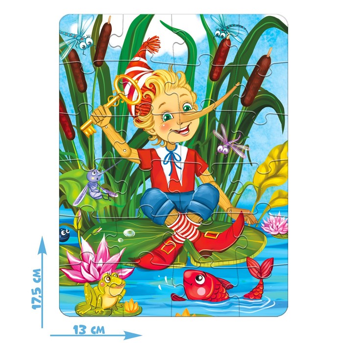 

Пазл «Детские сказки №6», 24 элемента
