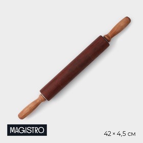 Скалка Magistro, 42×4,5 см, вращающаяся, с фигурными ручками, акация