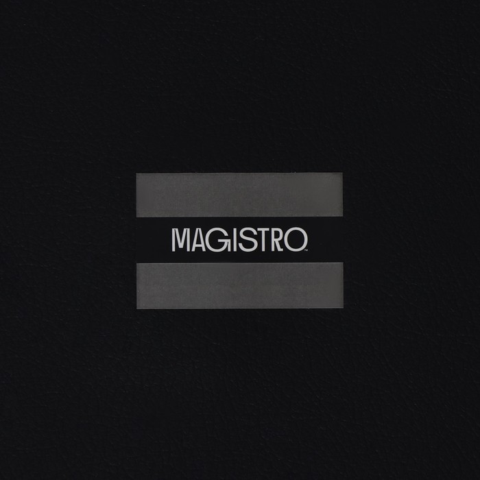 Салфетка сервировочная на стол «Тэм», 45×29,5 см, цвет чёрный