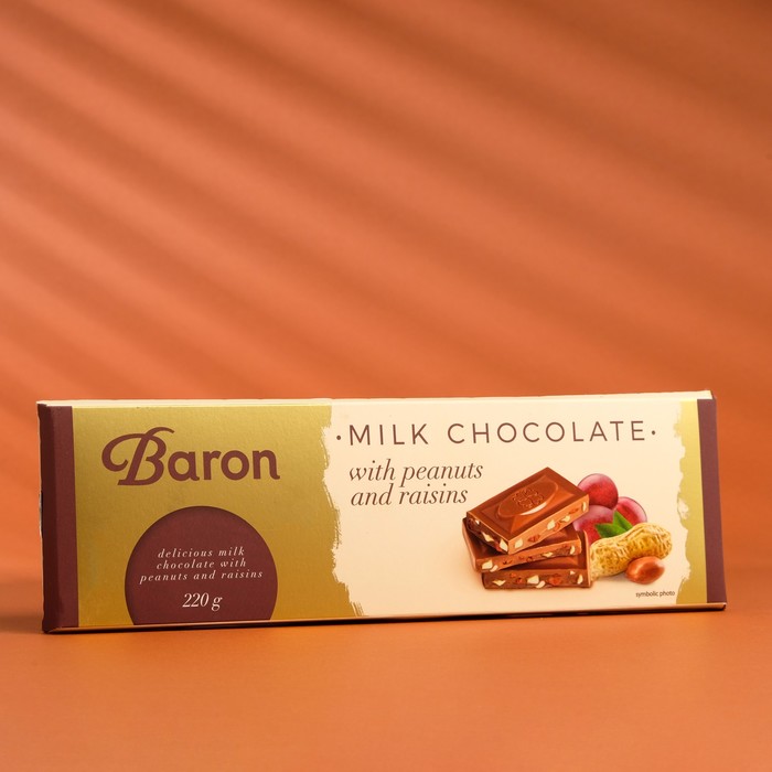 Шоколад молочный Baron с арахисом и изюмом, 220 г