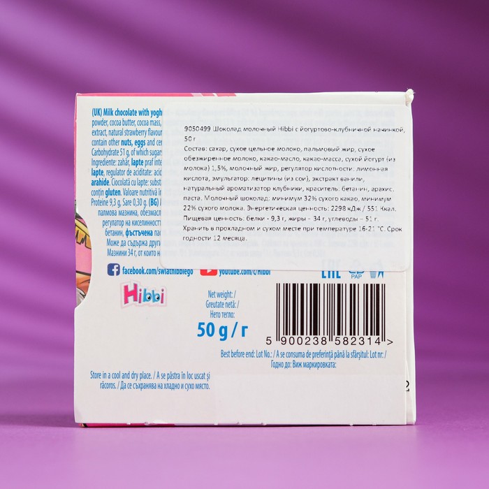 

Шоколад молочный Hibbi с йогуртово-клубничной начинкой, 50 г