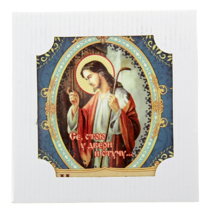 Икона с молитвой "Мир дому сему"