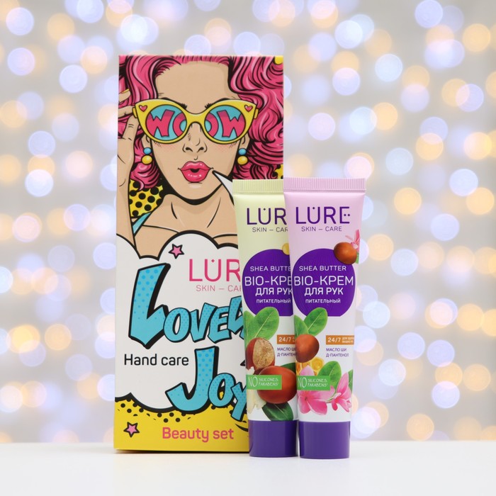 Подарочный набор LURE: BIO-крем для рук питательный с маслом ши и D-пантенолом, 40 мл, 2 шт.
