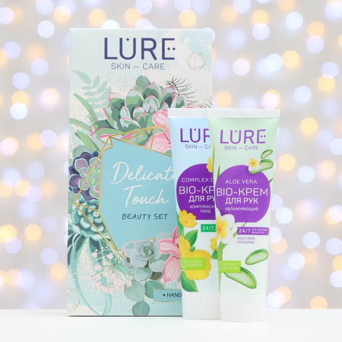 Подарочный набор LURE: BIO-крем для рук Алоэ Вера с глицерином 75 + крем для рук уход 75 мл