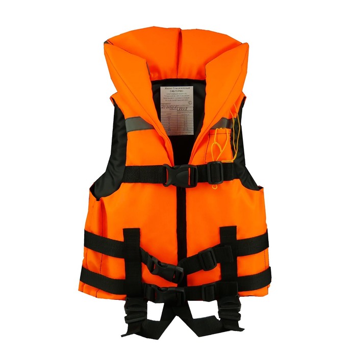 Жилет спасательный Сибтермо ЖС-01-О, оранжевый, размер ХXХS, ЖС -01.О.12-15 цена и фото