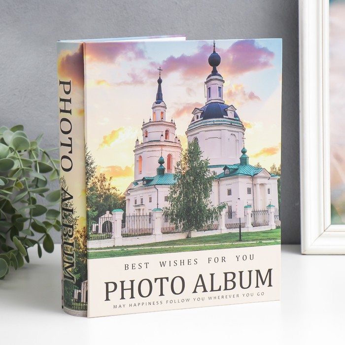 

Фотоальбом на 200 фото 10х15 см "Замок/Церковь" в коробке МИКС 26,5х20,5х5,5 см