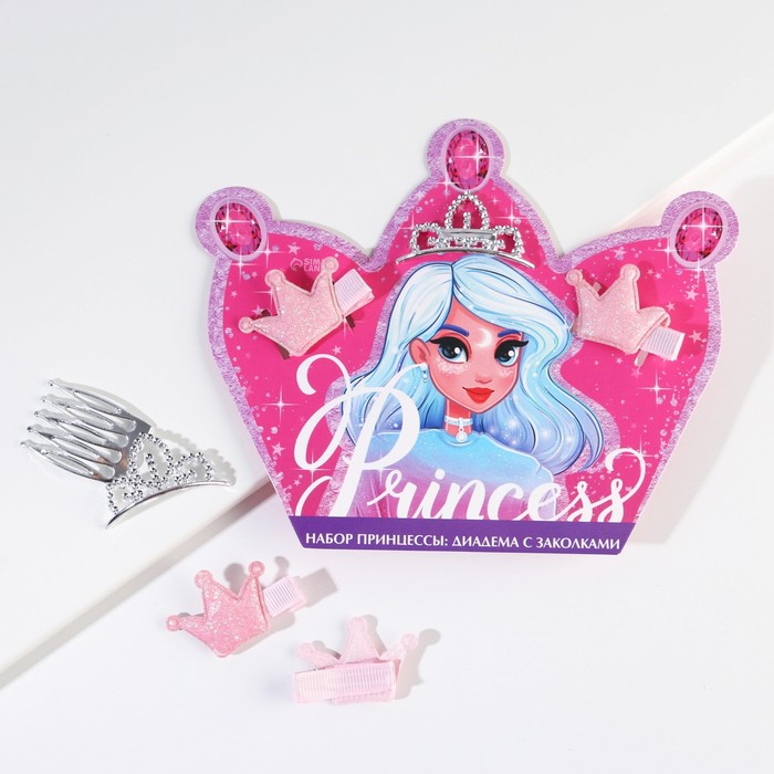 Диадема и заколки для волос «Princess», принцесса, набор