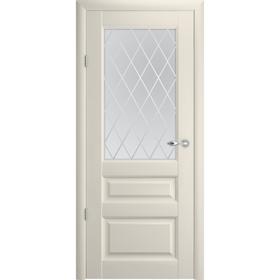 

Дверное полотно Эрмитаж-2, ваниль, стекло мателюкс с алмазной гравировкой "Ромб", 2000х900