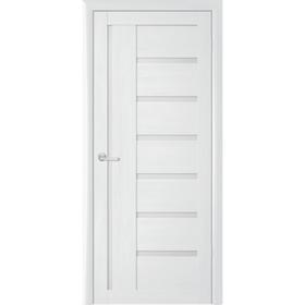 

Дверное полотно Мадрид, кедр снежный, стекло мателюкс, 2000х900