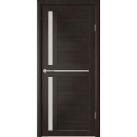 

Дверное полотно Кельн, темный кипарис, стекло мателюкс, 2000х900