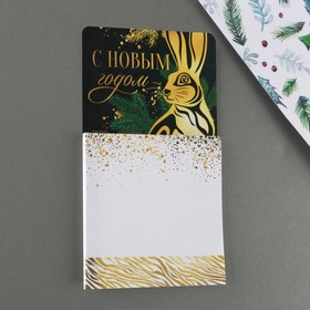 

Магнит с блоком для записей «С новым годом» , 8 х 14 см