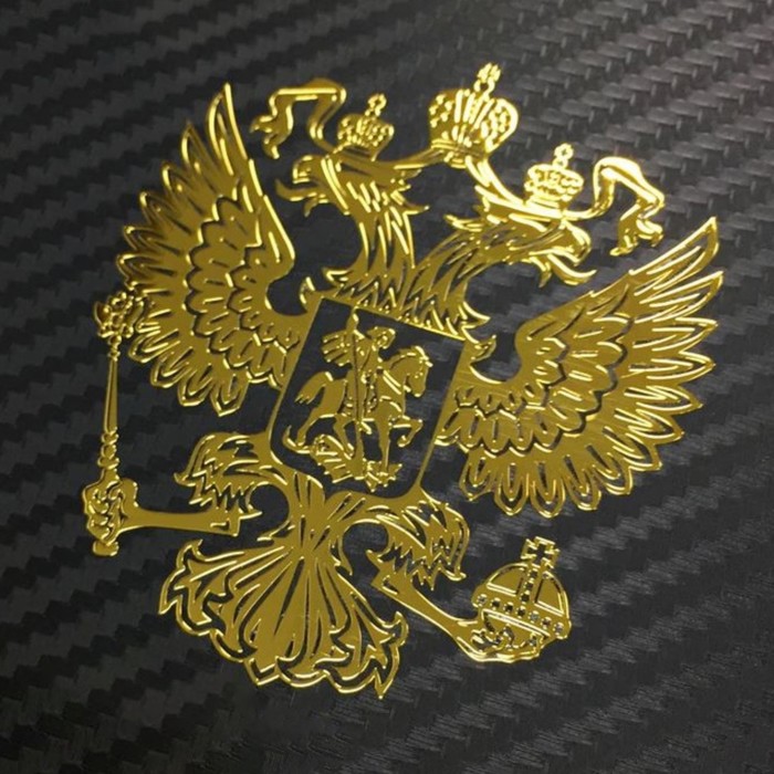 Наклейка на авто "Герб России", 6х7 см, золотой