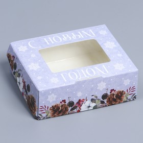 Коробка складная «Новогодняя акварель», 10 × 8 × 3.5 см Ош