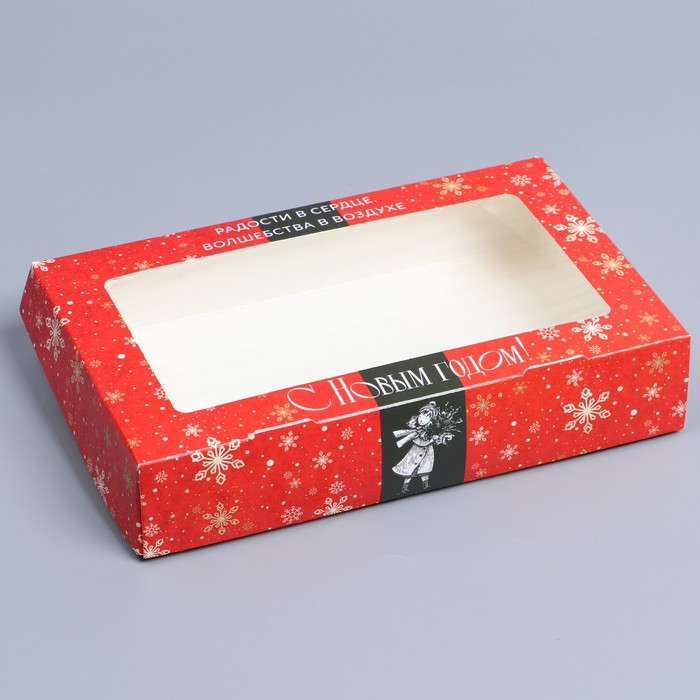 Коробка складная «Ретро почта», 20 × 12 × 4 см коробка складная ретро почта 20 × 20 × 4 см