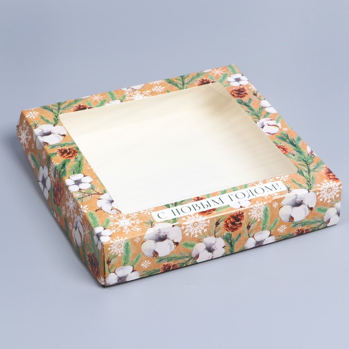Коробка складная «Эко Новый год», 20 × 20 × 4 см