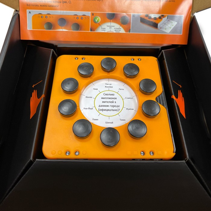 

Настольная игра Smart 10