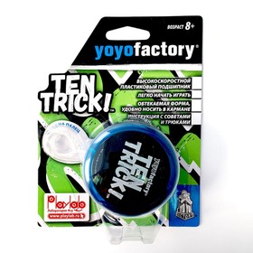 

Игрушка йо-йо TenTrick, цвет синий