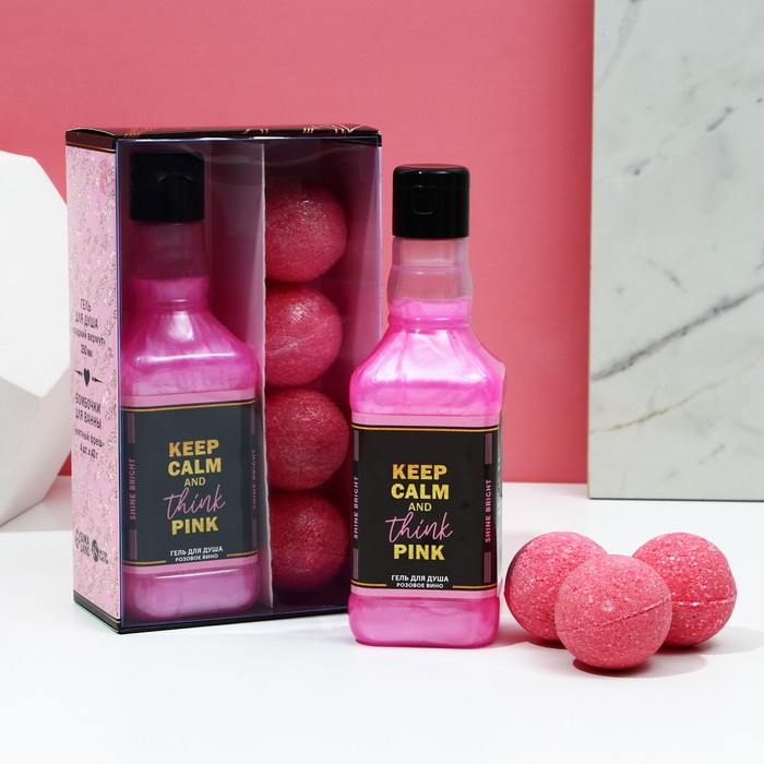 Подарочный набор косметики Keep calm and think pink, гель для душа 250 мл и бомбочки для ванны 4 шт, ЧИСТОЕ СЧАСТЬЕ экстракт для купания чистое счастье жемчуг для ванны keep calm and think pink