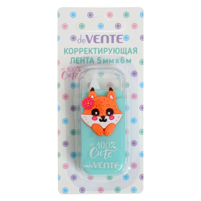 Корректирующая лента 5 мм х 6 м, deVENTE 100% Cute. Fox фронт аппликатор, в блистере