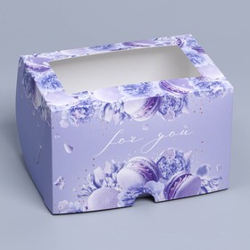 Коробка на 2 капкейка с окном, кондитерская упаковка «Макаруны», 16 х 10 х 10 см