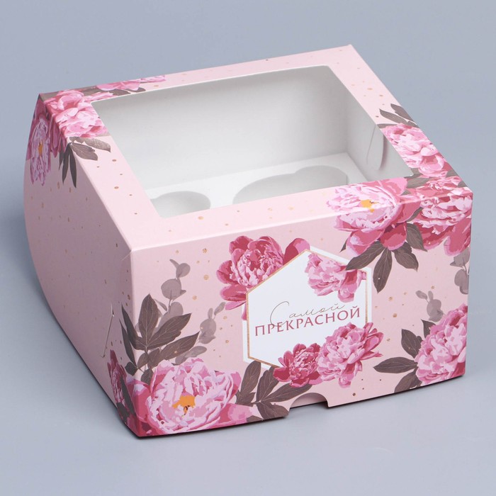 Коробка на 4 капкейка с окном, кондитерская упаковка «Цветы», 16 х 16 х 10 см кондитерская упаковка под 2 капкейка белая с окном 16 х 10 х 8 см набор 5шт