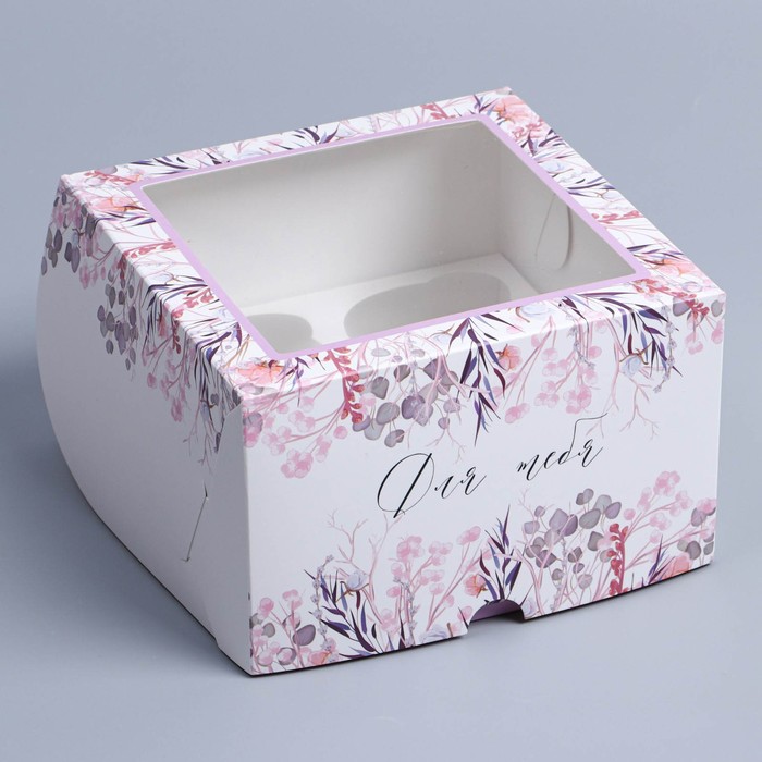 Коробка на 4 капкейка с окном, кондитерская упаковка «Венок», 16 х 16 х 10 см