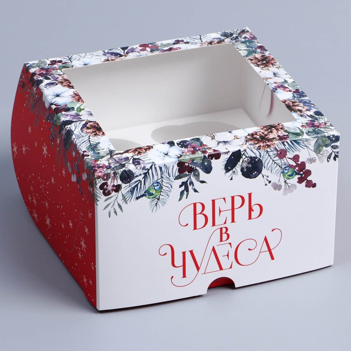 Коробка складная на 4 капкейков с окном "Верь в чудеса" 16*16*10 см