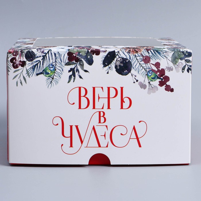 Коробка складная на 4 капкейков с окном "Верь в чудеса" 16*16*10 см