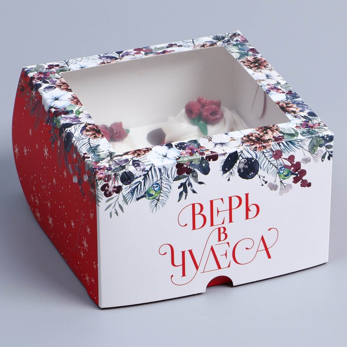 Коробка складная на 4 капкейков с окном "Верь в чудеса" 16*16*10 см