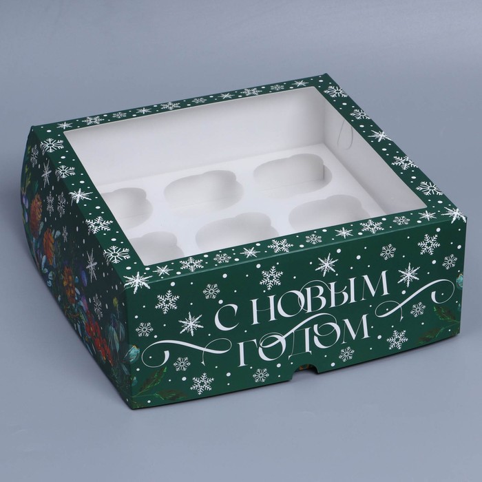 Коробка складная на 9 капкейков с окном «Зимний сад», 25 х 25 х 10 см коробка для капкейков с окном на 9 шт крафт 25 х 25 х 10 см