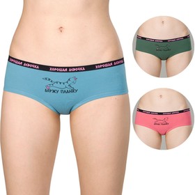 

Трусы женские, размер 48, цвет голубой