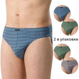 

Трусы мужские, размер 50, цвет серый, хаки 2 шт