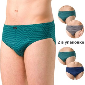 

Трусы мужские, размер 52, цвет зеленый, синий 2 шт
