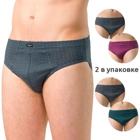 

Трусы мужские, размер 52, цвет вишневый, серый 2 шт