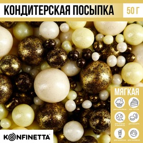 Кондитерская посыпка «Лучшему учителю», 50 г.