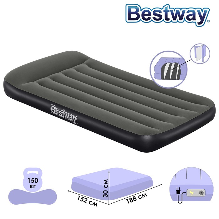 фото Кровать надувная tritech airbed twin built 188 х 99 х 30 см, встроенный насос с аккум 67929 743434 bestway