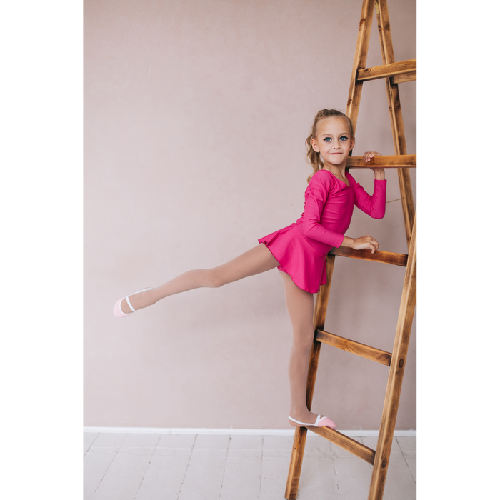 Купальник гимнастический с юбкой, с длинным рукавом, размер 32, цвет фуксия
