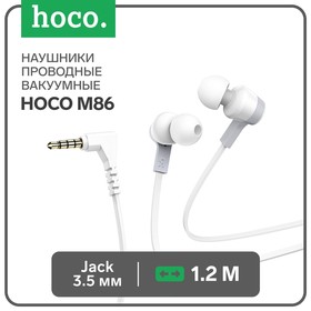 Наушники Hoco M86, проводные, вакуумные, микрофон, Jack 3.5 мм, 1.2 м, белые
